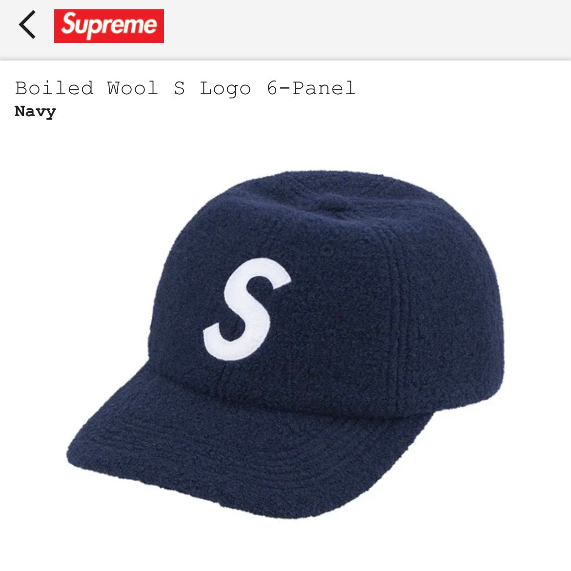 Supreme Boiled Wool S Logo 6-Panel (Navy) – YUKIKURI 雪栗．生活雑貨