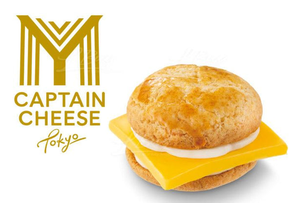 Captain Cheese Chocolate Burger 6件裝