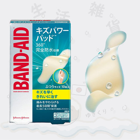 【日本】 Johnson BAND-AID 人工皮膚防水膠布
