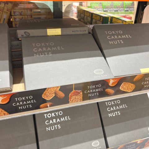 Tokyo caramel nuts 16枚