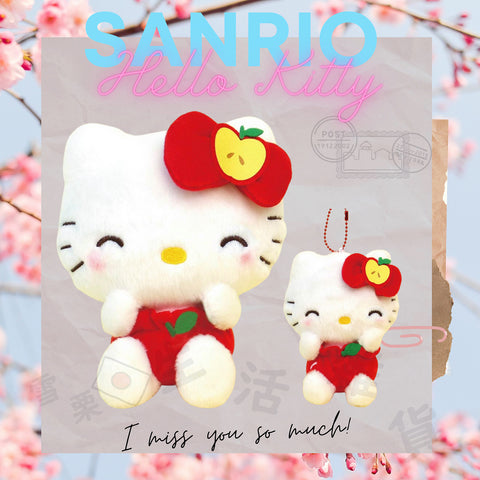 Sanrio ✨ Hello Kitty 蘋果