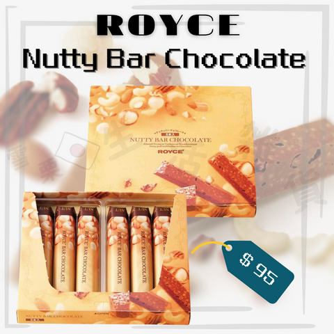 Royce’ Bar chocolate